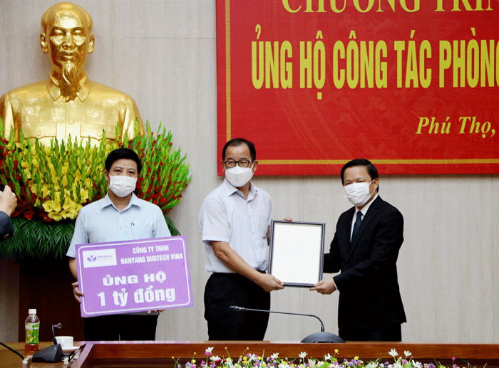 Tiếp nhận ủng hộ c&amp;ocirc;ng t&amp;aacute;c ph&amp;ograve;ng chống dịch tại Ph&amp;uacute; Thọ (Ảnh minh họa)