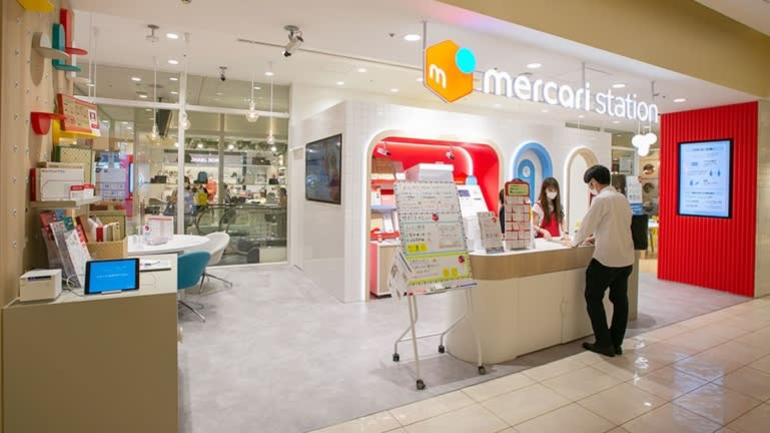 Một cửa h&amp;agrave;ng truyền thống ở Ga Mercari: C&amp;ocirc;ng ty đang dựa v&amp;agrave;o lợi nhuận ổn định ở Nhật Bản để t&amp;agrave;i trợ cho việc mở rộng của m&amp;igrave;nh ở Hoa Kỳ
