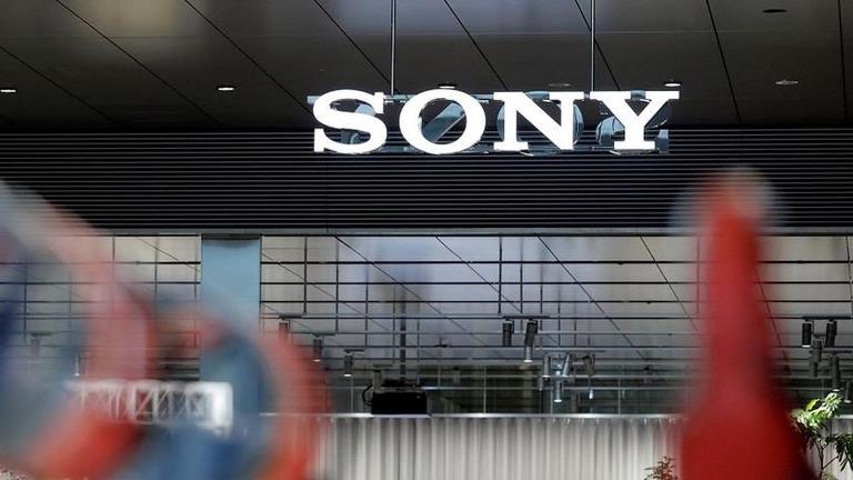 Trụ sở Sony