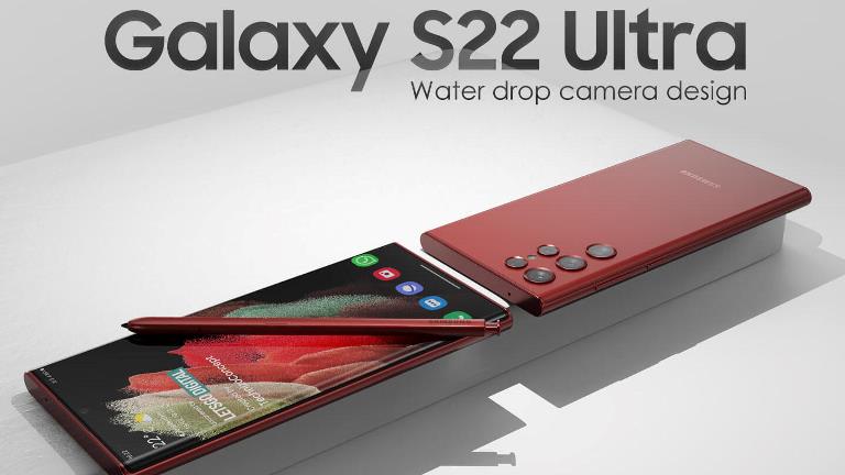 Samsung Galaxy S22 Ultra