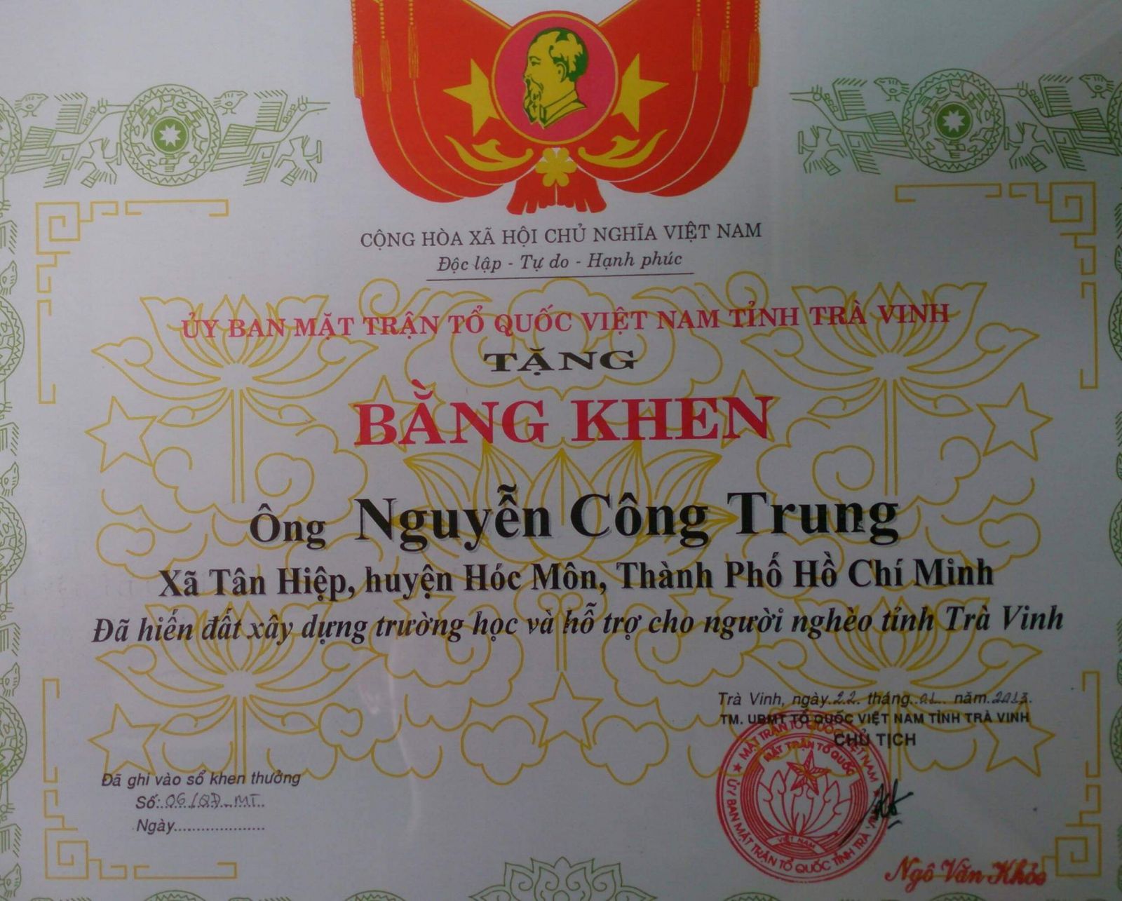 Ảnh minh họa