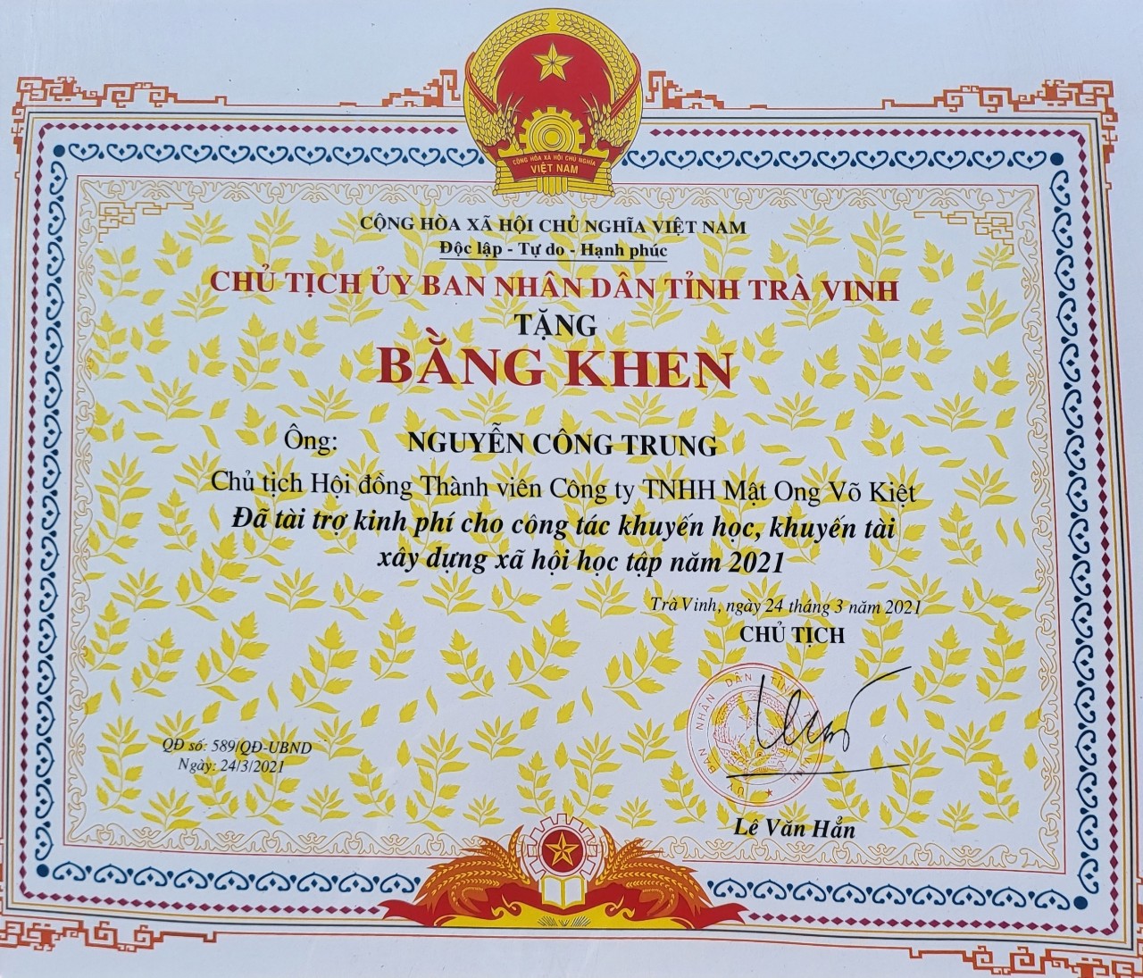 Ảnh minh họa