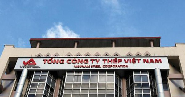 Tổng c&amp;ocirc;ng ty Th&amp;eacute;p Việt Nam ghi nhận doanh thu 40.000 tỷ đồng, thận trọng kế hoạch 2023
