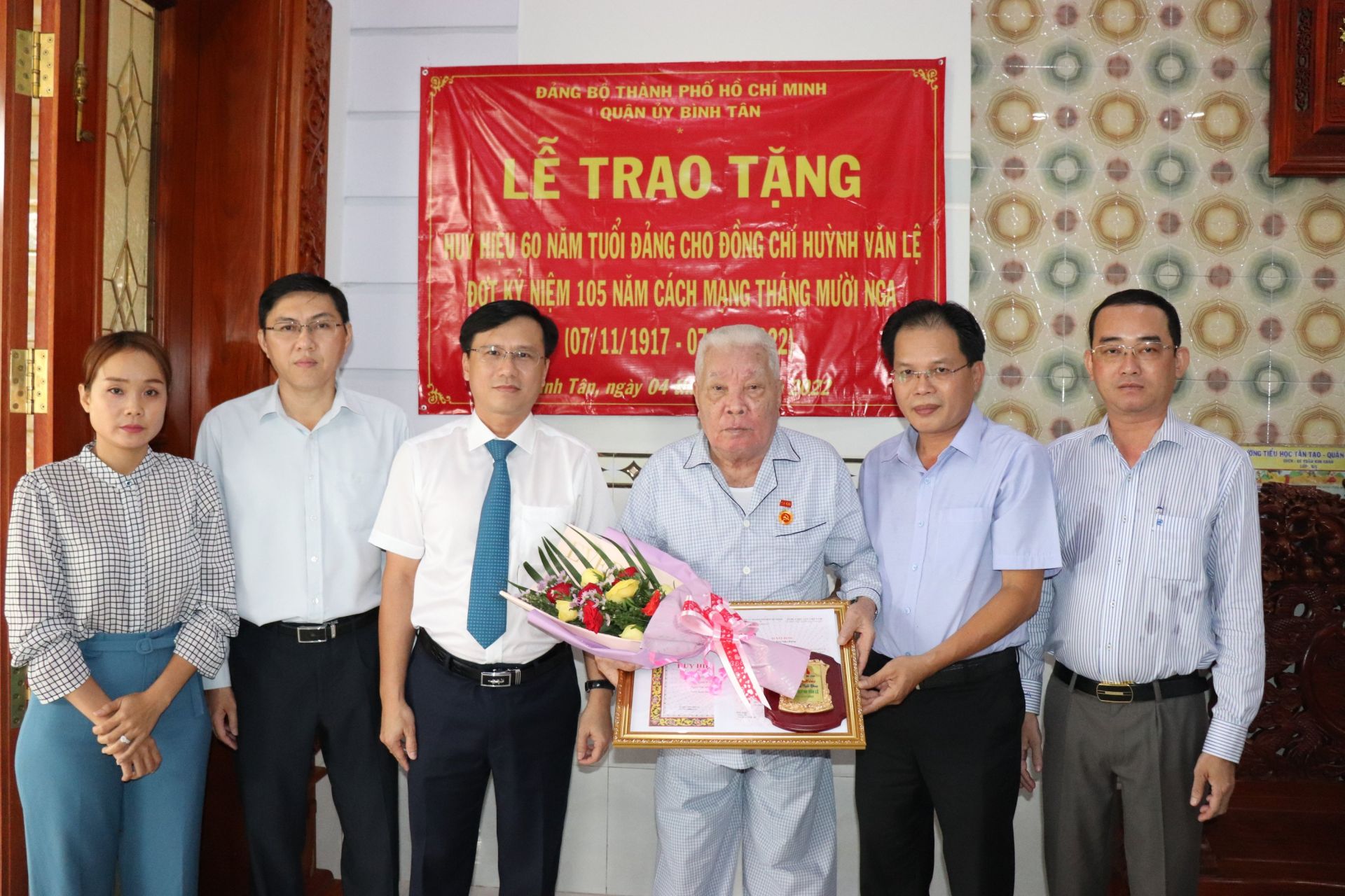 Nhiều phong tr&amp;agrave;o thiện nguyện, x&amp;acirc;y dựng nh&amp;agrave; t&amp;igrave;nh thương được UBND Quận B&amp;igrave;nh T&amp;acirc;n quan t&amp;acirc;m