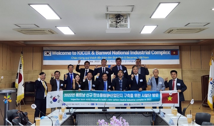 , tỉnh B&amp;igrave;nh Định tiếp tục đẩy mạnh cải c&amp;aacute;ch thủ tục h&amp;agrave;nh ch&amp;iacute;nh, cải thiện m&amp;ocirc;i trường đầu tư