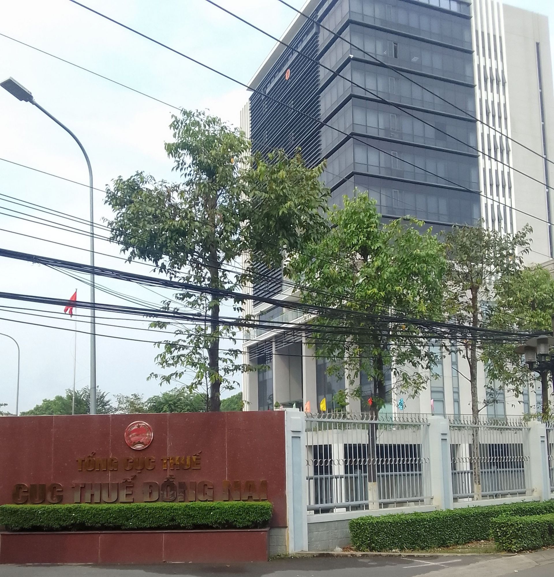 Cục thuế tỉnh Đồng Nai