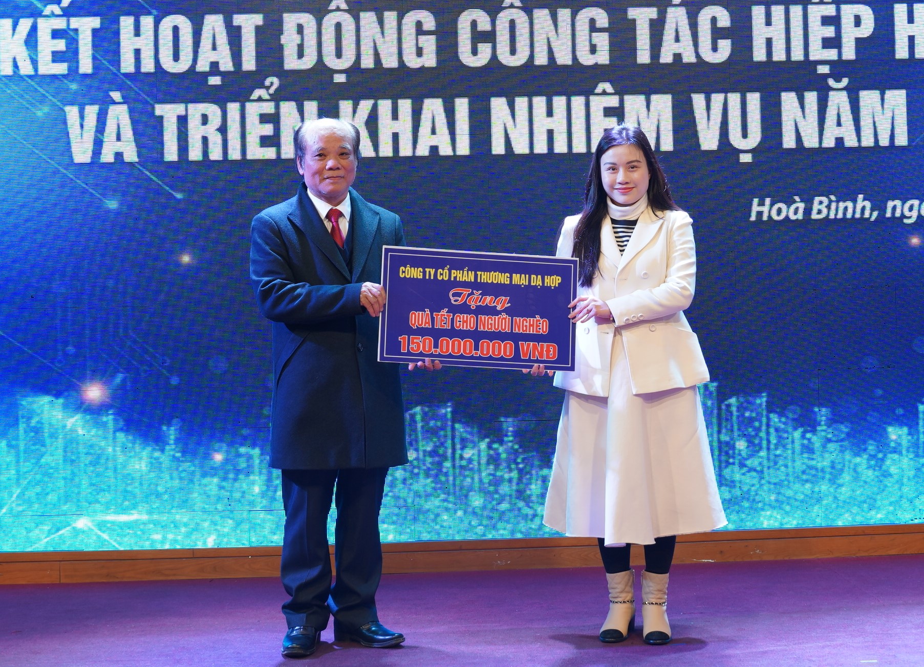 L&amp;atilde;nh đạo HHDN tỉnh H&amp;ograve;a B&amp;igrave;nh tiếp nh&amp;acirc;n 150 triệu đồng do C&amp;ocirc;ng ty CP Thương mại Dạ Hợp ủng hộ người ngh&amp;egrave;o nh&amp;acirc;n dịp tết Gi&amp;aacute;p Th&amp;igrave;n 2024