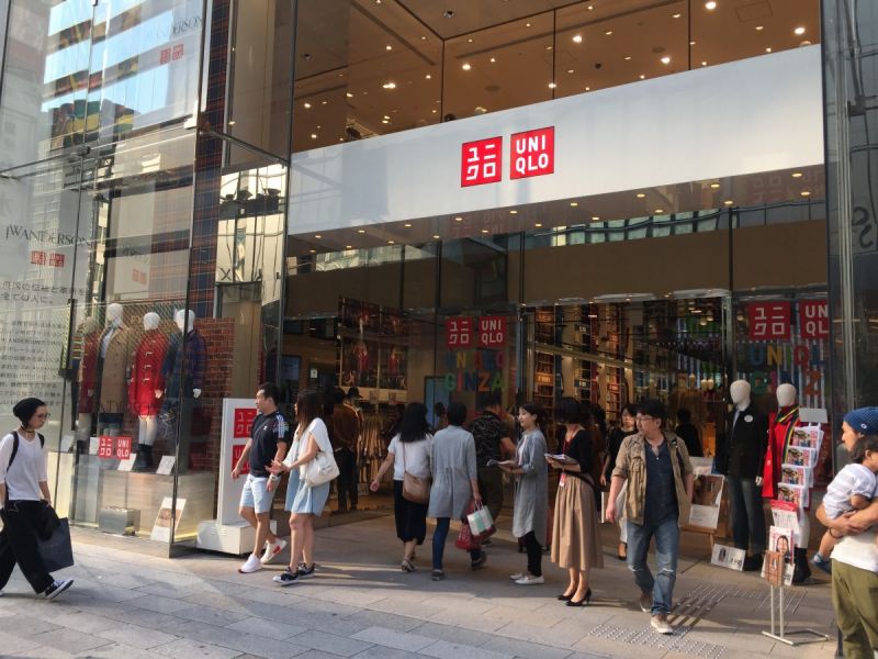 Cửa h&amp;agrave;ng Uniqlo