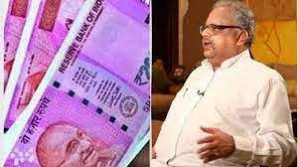 Tỉ phú Ấn Độ: Cần cấm Bitcoin và tập trung vào đồng Rupee kỹ thuật số