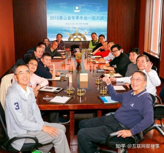 V&amp;amp;igrave; sao Th&amp;amp;aacute;i Sơn Hội, c&amp;amp;acirc;u lạc bộ thương gia nổi tiếng nhất Trung Quốc tự giải thể? ảnh 3