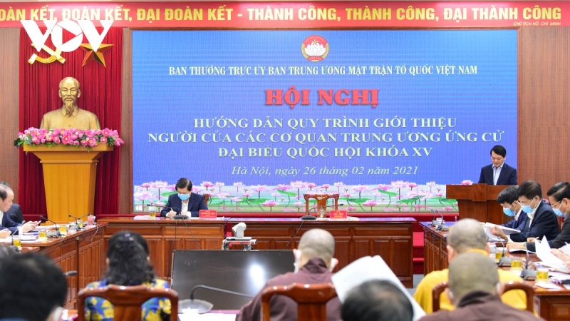 Hội nghị hướng dẫn quy tr&amp;igrave;nh, thủ tục giới thiệu người ứng cử đại biểu quốc hội kh&amp;oacute;a XV của c&amp;aacute;c cơ quan Trung ương.