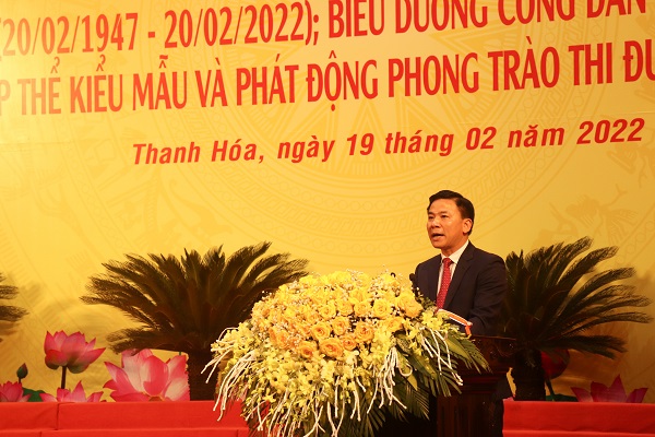 &amp;Ocirc;ng Đỗ Trọng Hưng, Ủy vi&amp;ecirc;n TW Đảng, B&amp;iacute; thư Tỉnh Ủy Thanh H&amp;oacute;a đọc diễn văn tại buổi Lễ