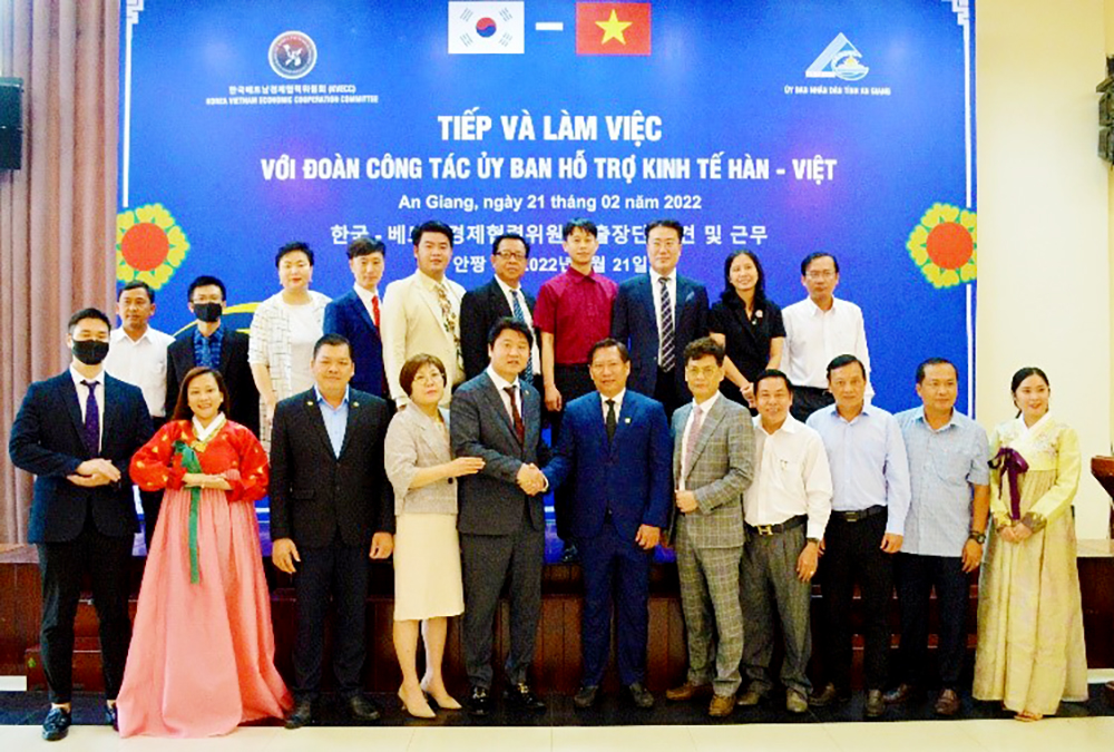 An Giang sẽ tiếp tục mở rộng hợp t&amp;aacute;c với c&amp;aacute;c doanh nghiệp H&amp;agrave;n Quốc trong thời gian tới. Ảnh: Thanh Tiến