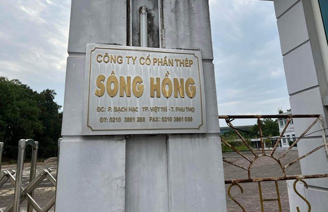 Tổng Công ty CP Sông Hồng có nguy cơ mất trắng hơn 100 tỷ đồng Tổng Công ty CP Sông Hồng có nguy cơ mất trắng hơn 100 tỷ đồng