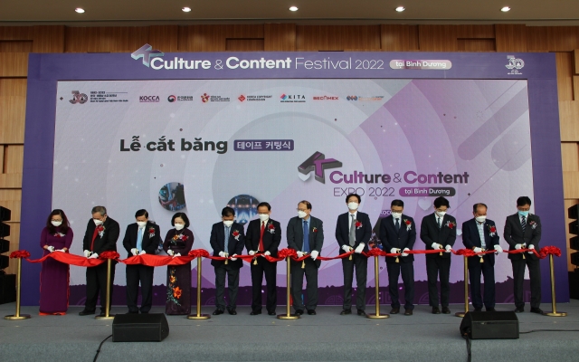 Lễ cắt băng khai mạc “Lễ hội văn hoá và nội dung Hàn Quốc tại Bình Dương năm 2022” Lễ cắt băng khai mạc “Lễ hội văn hoá và nội dung Hàn Quốc tại Bình Dương năm 2022”
