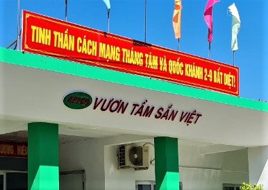 N&amp;ocirc;ng sản Thực phẩm Quảng Ng&amp;atilde;i sắp chi gần 34 tỷ đồng tạm ứng cổ tức đợt 1/2022