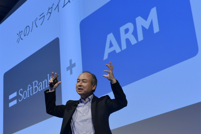 Việc sa thải diễn ra khi SoftBank cố gắng IPO Arm trong năm nay Việc sa thải diễn ra khi SoftBank cố gắng IPO Arm trong năm nay