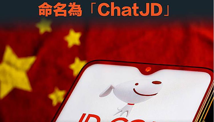 JD.com cho biết họ sẽ ph&amp;aacute;t h&amp;agrave;nh một &amp;ldquo;phi&amp;ecirc;n bản c&amp;ocirc;ng nghiệp&amp;rdquo; của ChatGPT c&amp;oacute; t&amp;ecirc;n l&amp;agrave; ChatJD