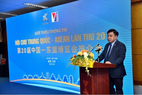 CAEXPO là hội chợ thường niên được tổ chức từ năm 2004 CAEXPO là hội chợ thường niên được tổ chức từ năm 2004