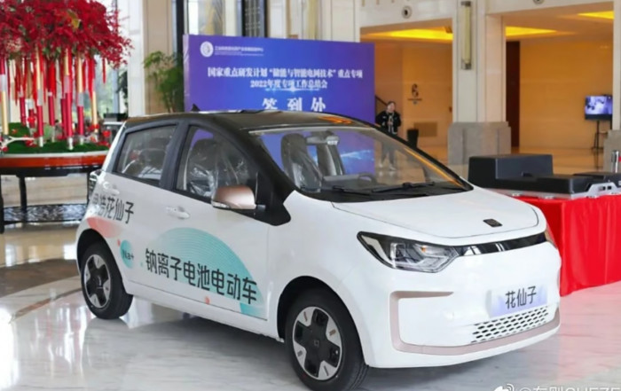 Mẫu xe thử nghiệm của JAC l&amp;agrave; t&amp;iacute;n hiệu mới nhất cho thấy c&amp;aacute;c nh&amp;agrave; sản xuất &amp;ocirc; t&amp;ocirc; v&amp;agrave; pin của Trung Quốc đang nỗ lực ph&amp;aacute;t triển c&amp;ocirc;ng nghệ mới