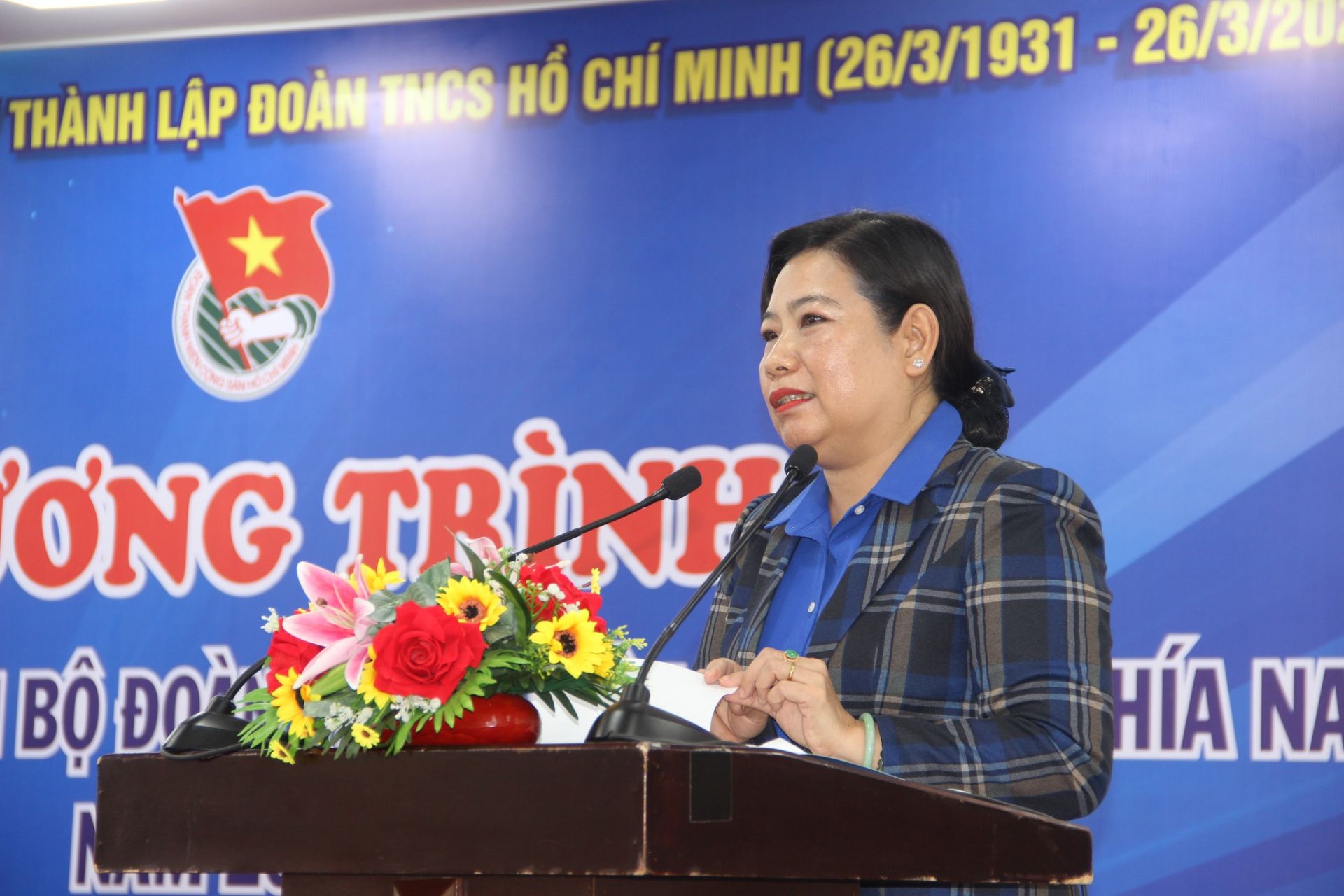 Đồng ch&amp;iacute; Hồ Thị Cẩm Đ&amp;agrave;o - Ph&amp;oacute; B&amp;iacute; thư Thường trực Tỉnh ủy, Chủ tịch HĐND tỉnh ph&amp;aacute;t biểu tại chương tr&amp;igrave;nh