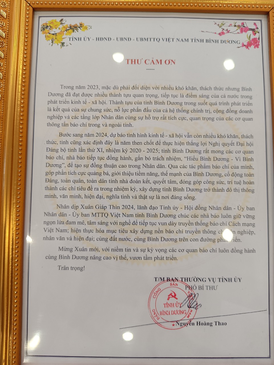 Thư cảm ơn tỉnh B&amp;igrave;nh Dương gửi đến c&amp;aacute;c cơ quan b&amp;aacute;o ch&amp;iacute;