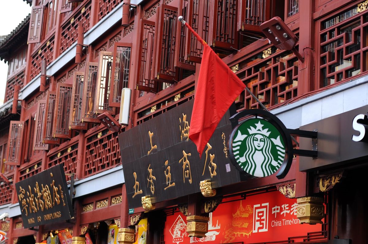 Nếu Starbucks c&amp;oacute; thể th&amp;agrave;nh c&amp;ocirc;ng ở một thị trường kh&amp;oacute; th&amp;agrave;nh c&amp;ocirc;ng nhất, th&amp;igrave; kh&amp;ocirc;ng c&amp;oacute; l&amp;yacute; do g&amp;igrave; m&amp;agrave; bất kỳ c&amp;ocirc;ng ty n&amp;agrave;o kh&amp;aacute;c, d&amp;ugrave; lớn hay nhỏ, kh&amp;ocirc;ng thể th&amp;agrave;nh c&amp;ocirc;ng ở Trung Quốc