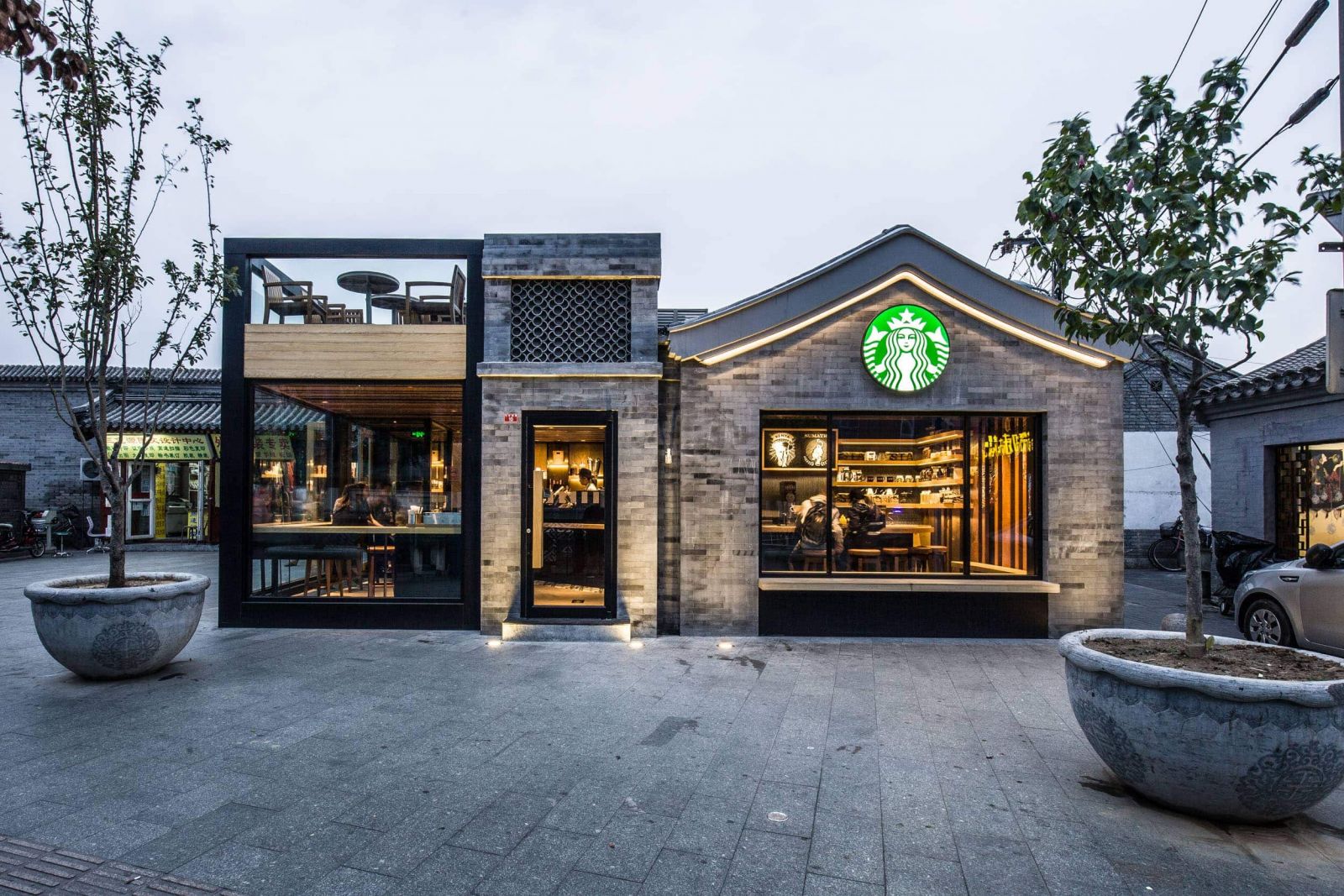 Một cửa h&amp;agrave;ng Starbucks tại Trung Quốc