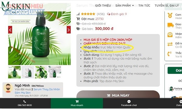 Nhiều trang web, mạng x&amp;atilde; hội,... đ&amp;atilde; mập mờ với kh&amp;aacute;ch h&amp;agrave;ng về nguồn gốc xuất xứ, c&amp;ocirc;ng dụng của những sản phẩm mang thương hiệu MQ Skin