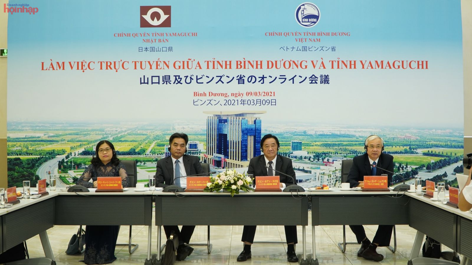 Đại biểu tham dự tại điểm cầu B&amp;igrave;nh Dương