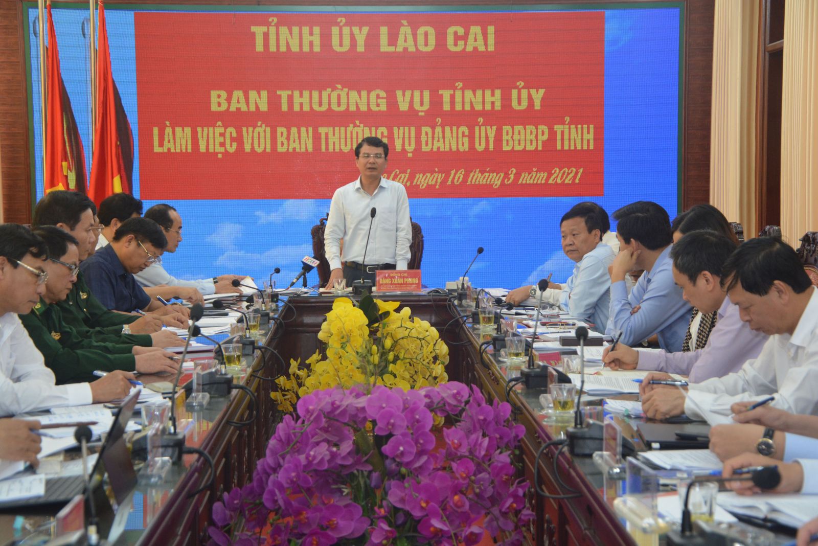 B&amp;iacute; thư Tỉnh ủy Đặng Xu&amp;acirc;n Phong ph&amp;aacute;t biểu kết luận buổi l&amp;agrave;m việc.