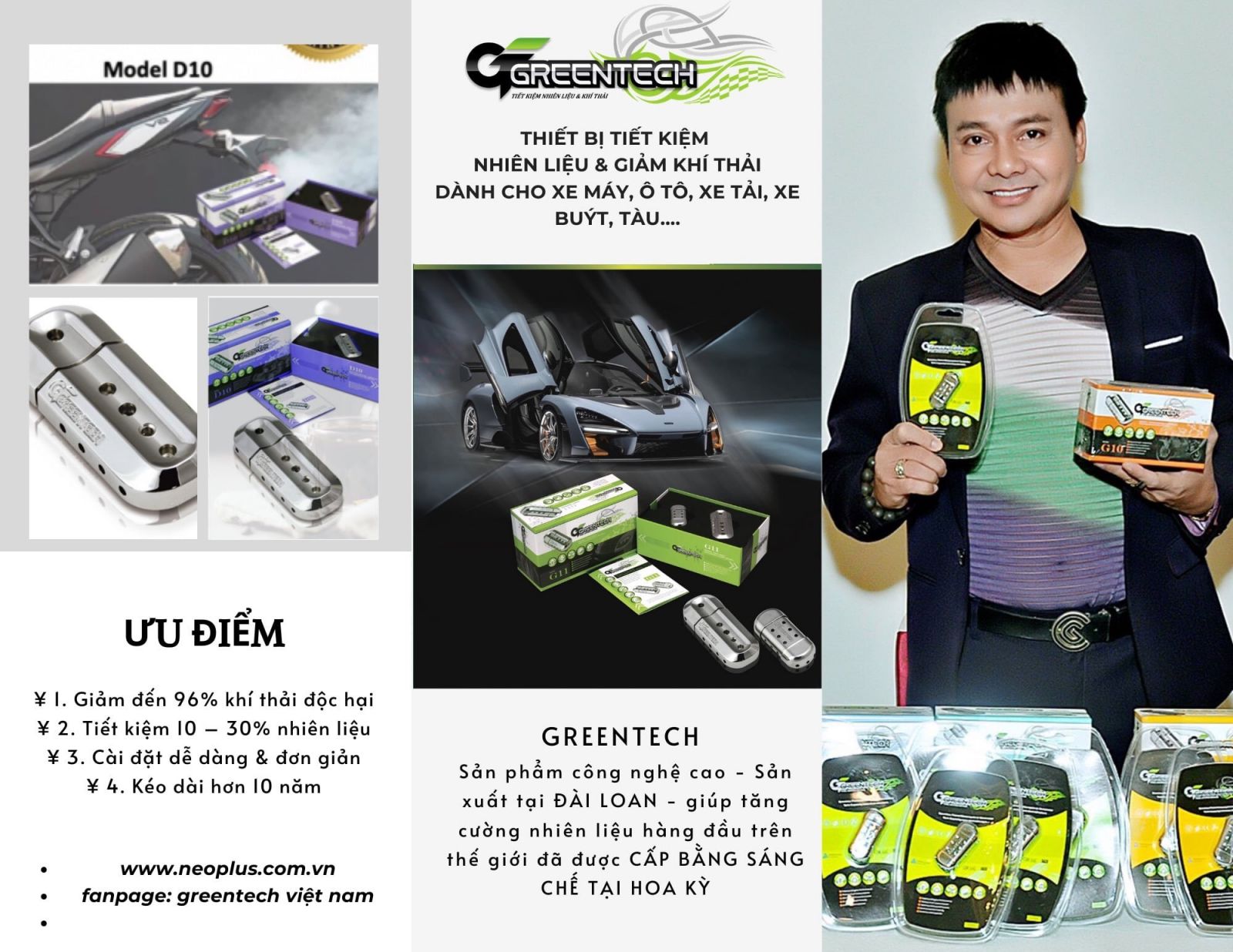một số công dụng của sản phẩm GREENTECH một số công dụng của sản phẩm GREENTECH