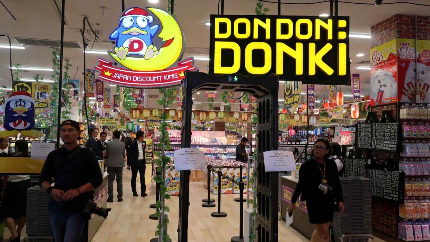 Don Don Donki đ&amp;atilde; mở hai địa điểm ở Th&amp;aacute;i Lan, trong đ&amp;oacute; c&amp;oacute; địa điểm ở Bangkok n&amp;agrave;y. (Ảnh của Marimi Kishimoto)