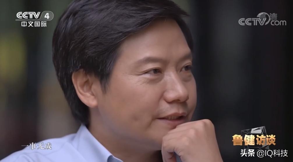 Lei Jun