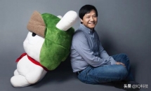 Đằng sau sở thích "cuồng điện thoại" của nhà sáng lập Xiaomi