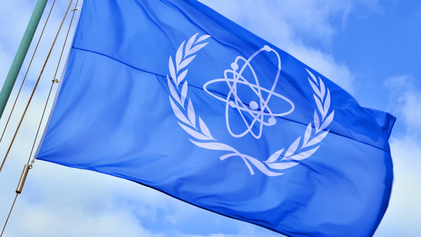 Ảnh minh họa/ Nguồn ảnh        Ảnh: IAEA