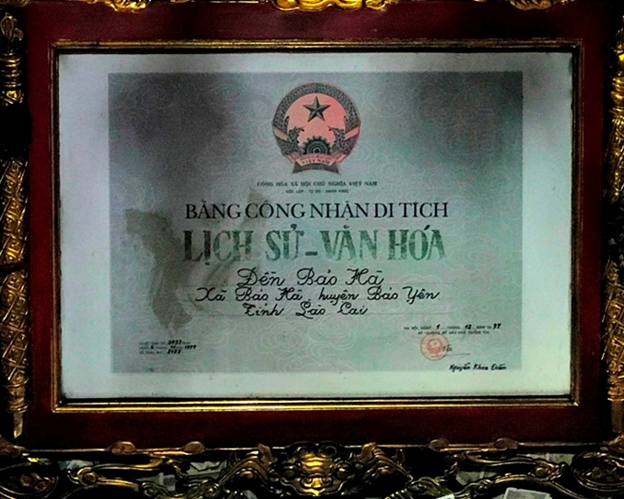 Đền Bảo H&amp;agrave; được Bộ Văn ho&amp;aacute; xếp hạng di t&amp;iacute;ch lịch sử - Văn ho&amp;aacute; cấp quốc gia th&amp;aacute;ng 11/1997