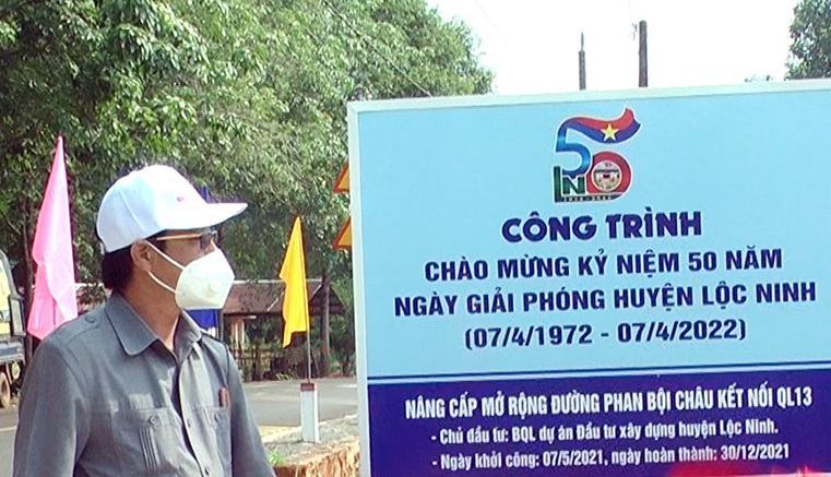 Kh&amp;aacute;nh th&amp;agrave;nh 2 c&amp;ocirc;ng tr&amp;igrave;nh ch&amp;agrave;o mừng kỷ niệm 50 năm ng&amp;agrave;y giải ph&amp;oacute;ng huyện Lộc Ninh