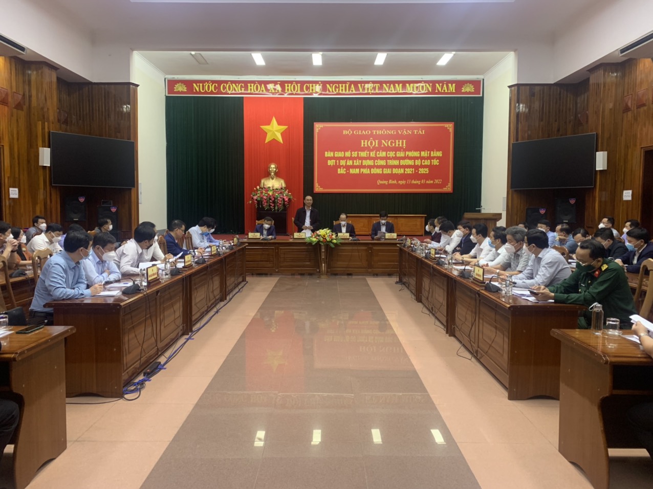 To&amp;agrave;n cảnh hội nghị