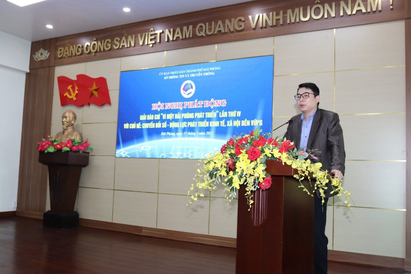 &amp;Ocirc;ng L&amp;ecirc; Văn Ki&amp;ecirc;n, Ph&amp;oacute; Gi&amp;aacute;m đốc Sở Th&amp;ocirc;ng tin v&amp;agrave; Truyền th&amp;ocirc;ng ph&amp;aacute;t biểu chỉ đạo