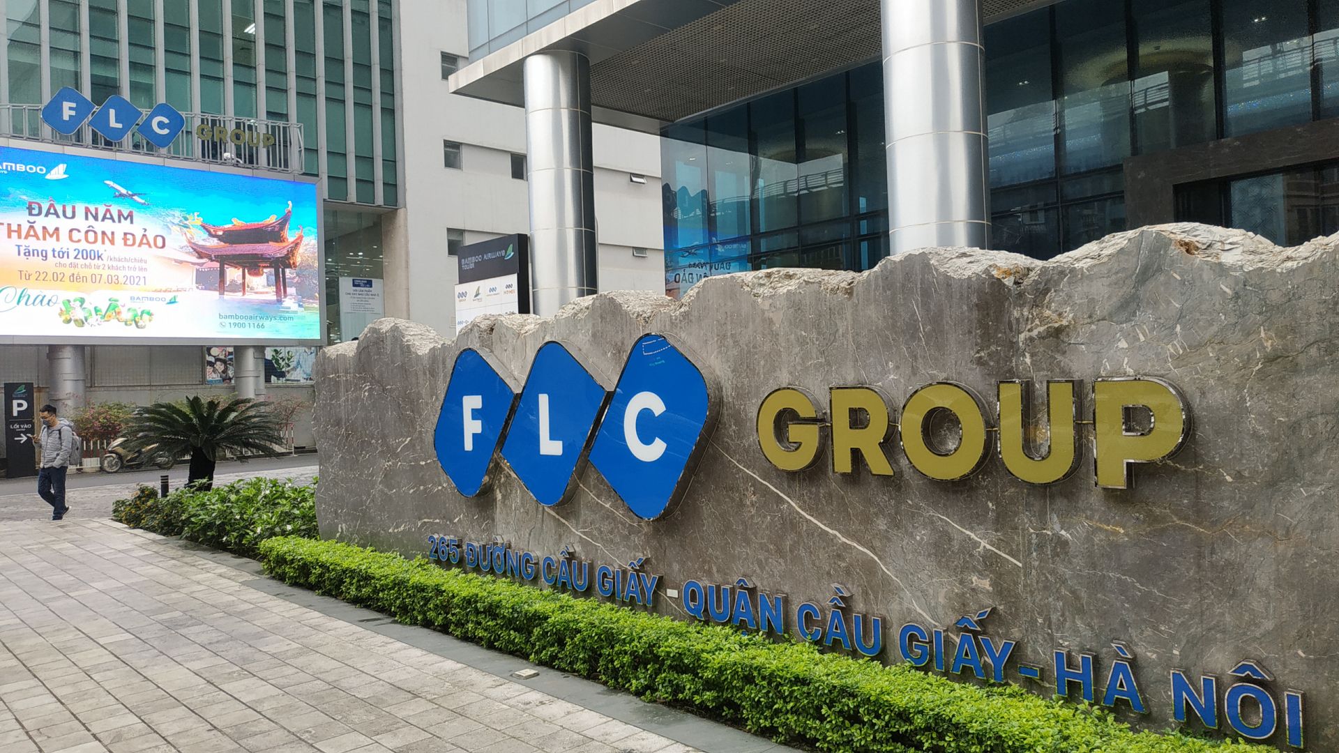 Tập đo&amp;agrave;n FLC bị xử phạt h&amp;agrave;ng trăm triệu đồng v&amp;igrave; loạt sai phạm trong lĩnh vực chứng kho&amp;aacute;n