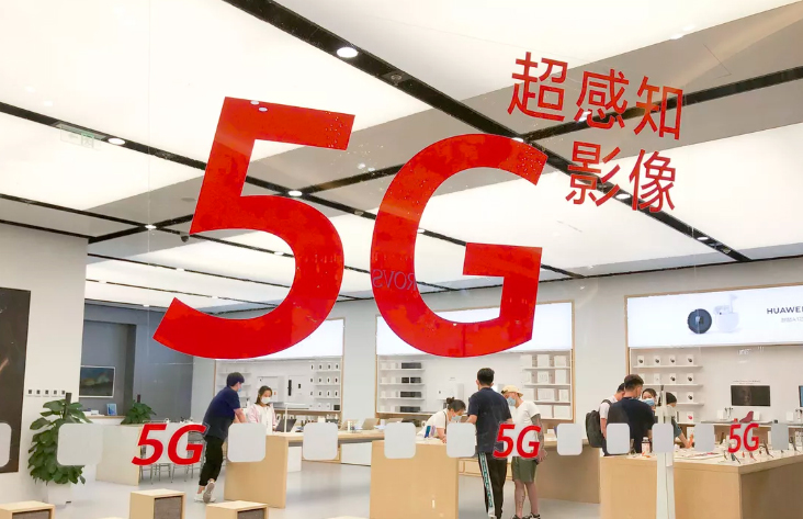 Trung Quốc đang dẫn đầu về 37 trong số 44 c&amp;ocirc;ng nghệ bao gồm pin điện, si&amp;ecirc;u thanh v&amp;agrave; truyền th&amp;ocirc;ng tần số v&amp;ocirc; tuyến ti&amp;ecirc;n tiến như 5G v&amp;agrave; 6G.