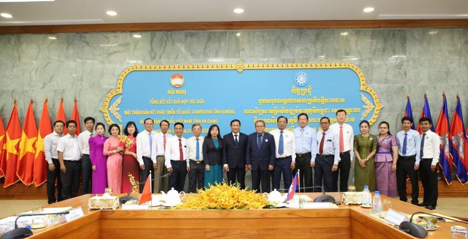 Uỷ ban MTTQ Việt Nam tỉnh An Giang thăm v&amp;agrave; l&amp;agrave;m việc với Mặt trận Đo&amp;agrave;n kết ph&amp;aacute;t triển Tổ quốc Campuchia tỉnh Kandal.