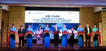 Bộ Công Thương ra mắt Hệ thống truy xuất nguồn gốc xúc tiến thương mại áp dụng công nghệ chuỗi khối