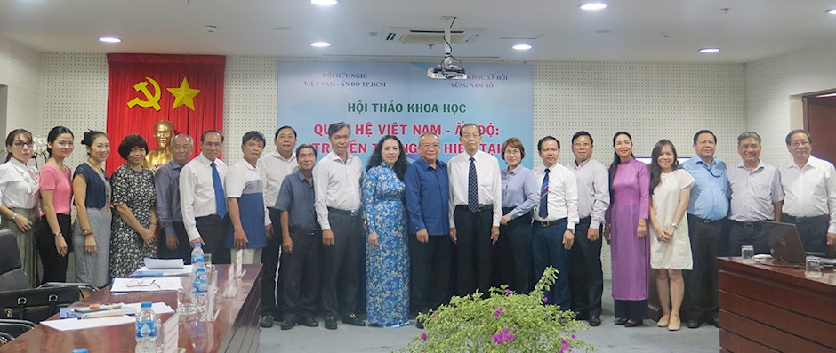 C&amp;aacute;c đại biểu tham dự hội thảo