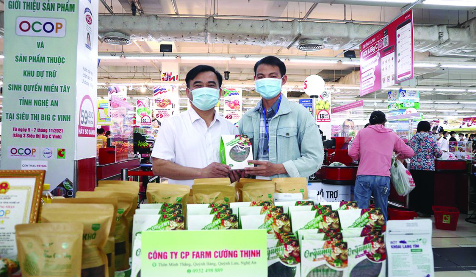 Nhiều đặc sản của Nghệ An gắn với thương hiệu OCOP ti&amp;ecirc;u chuẩn 3-4 sao, nhưng vẫn kh&amp;oacute; chen ch&amp;acirc;n l&amp;ecirc;n s&amp;agrave;n TMĐT.