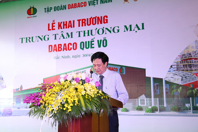 Lợi nhuận r&amp;ograve;ng 2022 của Tập đo&amp;agrave;n Dabaco chỉ c&amp;ograve;n 3% sau kiểm to&amp;aacute;n