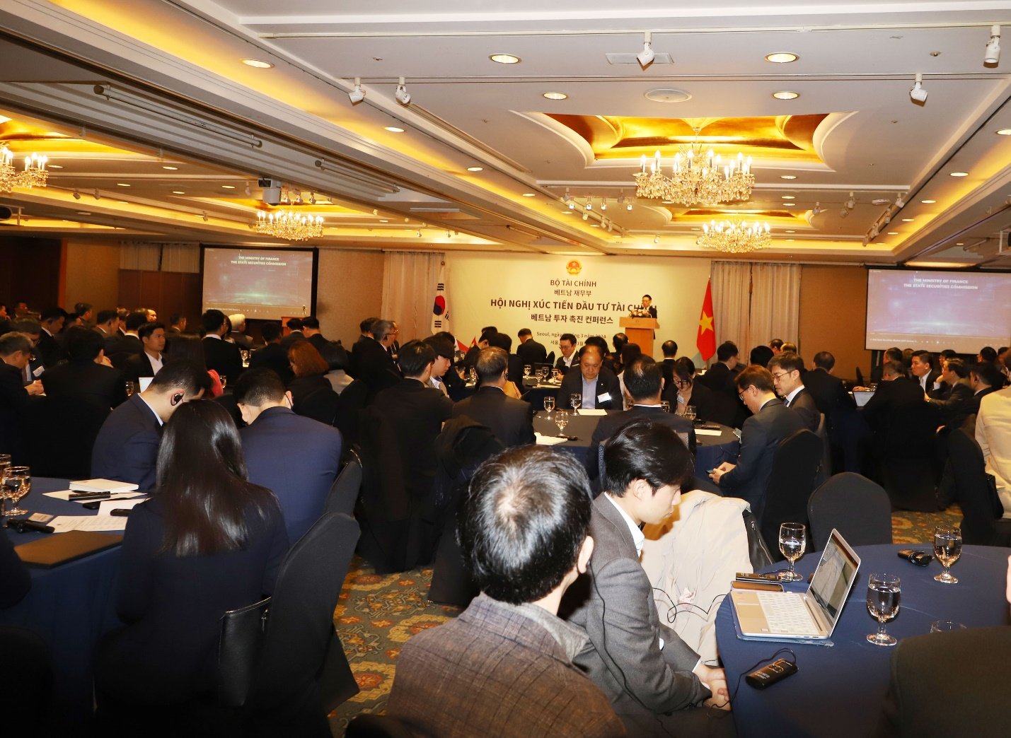 300 doanh nghiệp dự Hội nghị x&amp;uacute;c tiến đầu tư của Việt Nam tại H&amp;agrave;n Quốc