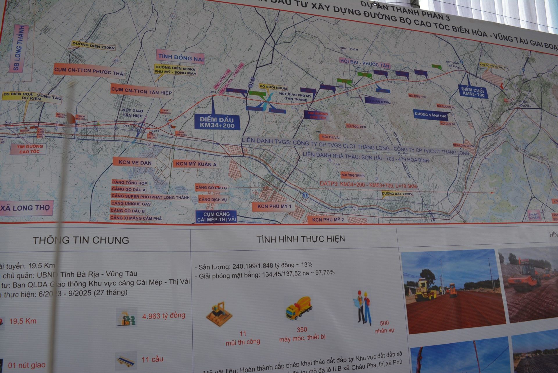 Sơ đồ tuyến dự &amp;aacute;n Th&amp;agrave;nh phần 3 cao tốc Bi&amp;ecirc;n H&amp;ograve;a- Vũng T&amp;agrave;u đoạn qua tỉnh B&amp;agrave; Rịa- Vũng T&amp;agrave;u. Ảnh: BQLDA