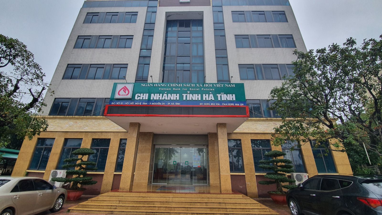 Hết qu&amp;yacute; I/2021, ng&amp;agrave;nh ng&amp;acirc;n h&amp;agrave;ng huy động 74.971 tỷ đồng